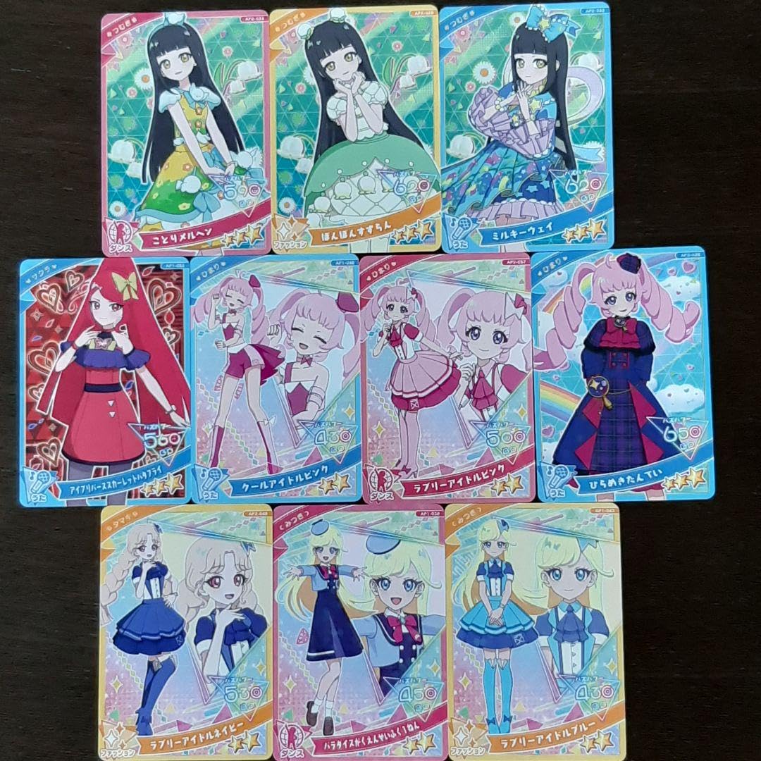 Amazon.co.jp: ひみつのアイプリカード ひまり タマキ みつき サクラ